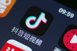 (2分钟教程)内江有限公司_哔哩哔哩